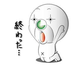 mr,xxx sticker second sticker #4042715