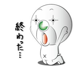 mr,xxx sticker second sticker #4042715