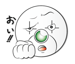 mr,xxx sticker second sticker #4042716