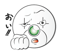 mr,xxx sticker second sticker #4042716