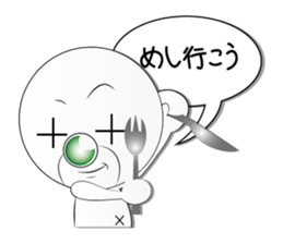 mr,xxx sticker second sticker #4042718