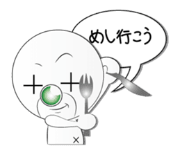 mr,xxx sticker second sticker #4042718