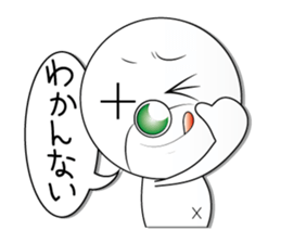 mr,xxx sticker second sticker #4042719