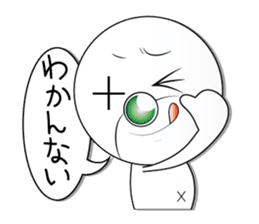 mr,xxx sticker second sticker #4042719