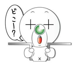 mr,xxx sticker second sticker #4042721