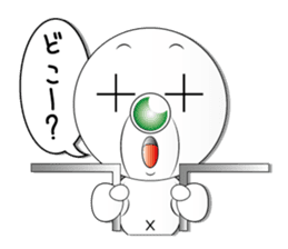 mr,xxx sticker second sticker #4042721