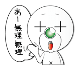 mr,xxx sticker second sticker #4042722