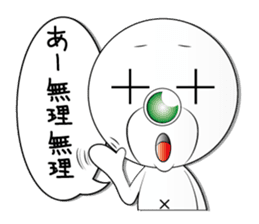 mr,xxx sticker second sticker #4042722