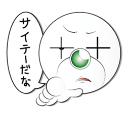 mr,xxx sticker second sticker #4042723