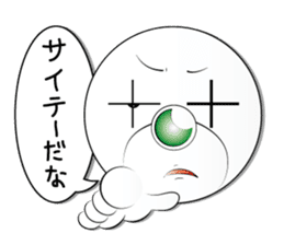 mr,xxx sticker second sticker #4042723