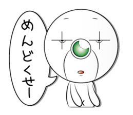 mr,xxx sticker second sticker #4042724