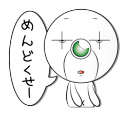 mr,xxx sticker second sticker #4042724