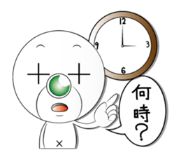 mr,xxx sticker second sticker #4042725