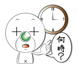 mr,xxx sticker second sticker #4042725