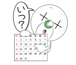 mr,xxx sticker second sticker #4042726