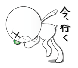 mr,xxx sticker second sticker #4042727