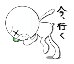 mr,xxx sticker second sticker #4042727