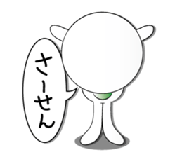 mr,xxx sticker second sticker #4042730