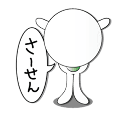 mr,xxx sticker second sticker #4042730