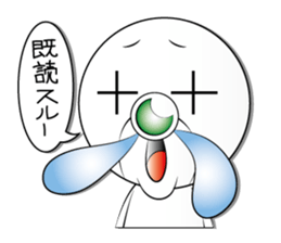 mr,xxx sticker second sticker #4042731