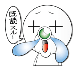 mr,xxx sticker second sticker #4042731