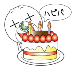 mr,xxx sticker second sticker #4042732