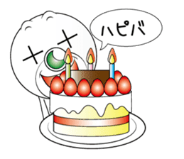 mr,xxx sticker second sticker #4042732