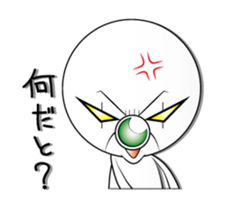 mr,xxx sticker second sticker #4042733