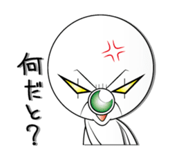 mr,xxx sticker second sticker #4042733