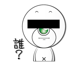 mr,xxx sticker second sticker #4042735