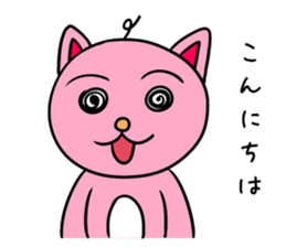 rabbitta sticker #4042736