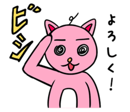 rabbitta sticker #4042737