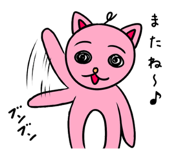 rabbitta sticker #4042738