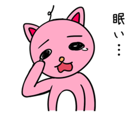 rabbitta sticker #4042739