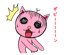 rabbitta sticker #4042740