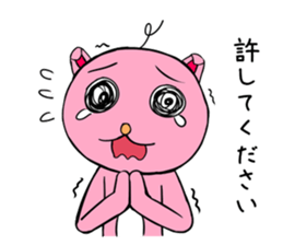 rabbitta sticker #4042741