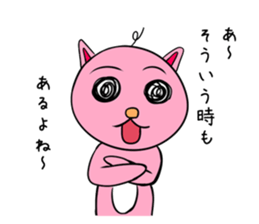 rabbitta sticker #4042742