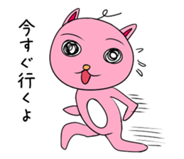 rabbitta sticker #4042743