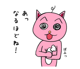 rabbitta sticker #4042744