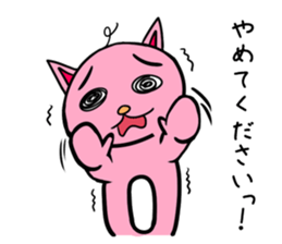 rabbitta sticker #4042745