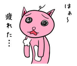 rabbitta sticker #4042746