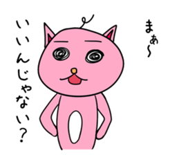 rabbitta sticker #4042747