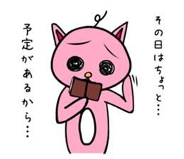 rabbitta sticker #4042748