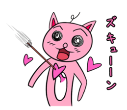 rabbitta sticker #4042750