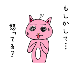 rabbitta sticker #4042751