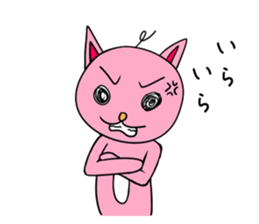 rabbitta sticker #4042752