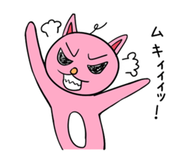 rabbitta sticker #4042753