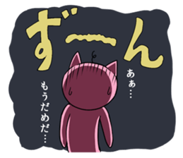 rabbitta sticker #4042754