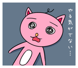 rabbitta sticker #4042756