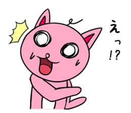 rabbitta sticker #4042758